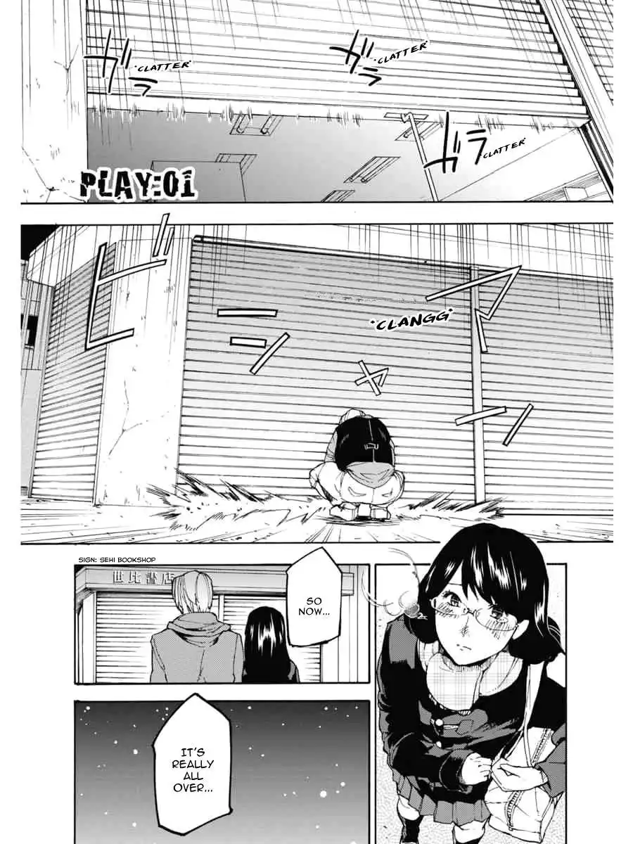 Jinrou Game Chapter 1 5